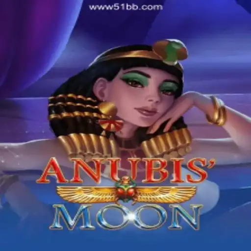 Embark on a Mesmeric Adventure with AnubisMoon